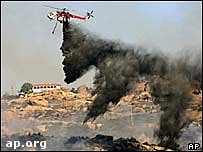 Article В Калифорнии упал вертолет: 9 человек считаются пропавшими без вести