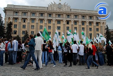 Article Пикет против пикета