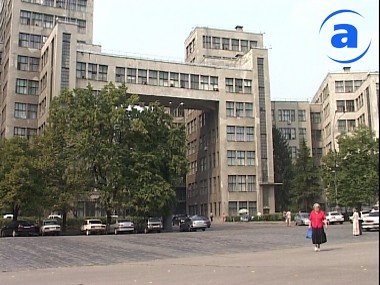 Article Областной совет поддержал идею передачи Госпрома университету им. Каразина