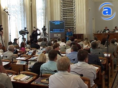 Article Больше 70-ти депутатов облсовета отдали пострадавшим от наводнения 53 тыс. грн.