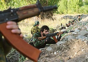 Article Конфликт в Южной Осетии объявлен войной