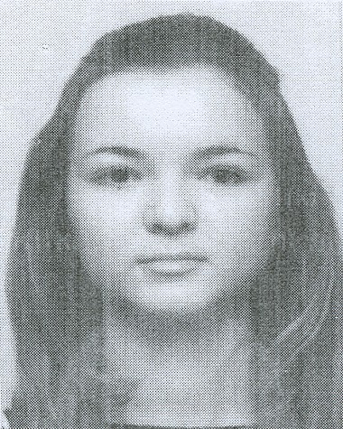 Article В Харьковской области пропала 16-летняя девушка