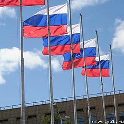 Article Минобороны России подтвердило вторжение в Грузию