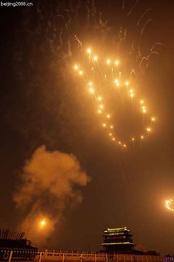 Article Феерия света и огня. Олимпиада-2008 открыта (фото)