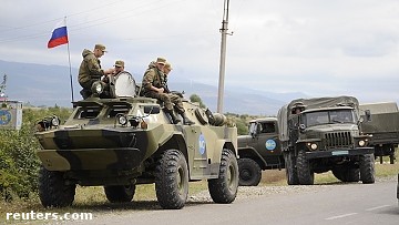 Article Россия «принуждает» Грузию к миру. Грузия готовится к военному положению в стране