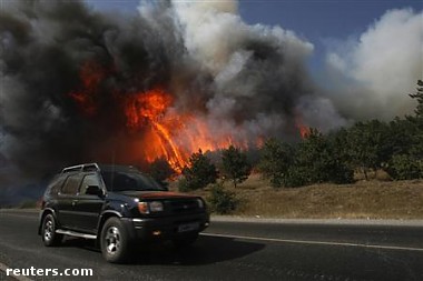 Article Абхазия считает, что Украина должна предстать перед судом. Причина – поставки оружия в Грузию