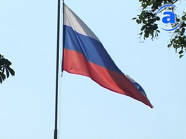 Article Россия написала собственную версию резолюции ООН по Грузии