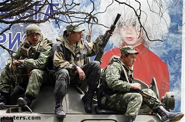 Article В Грузии погиб голландский журналист, а украинские фотографы не могут выехать из Гори