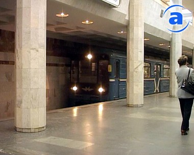 Article Метрополитен: работу предприятия «пытаются заблокировать некоторые городские чиновники»