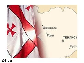 Article МИД РФ: можно забыть о территориальной целостности Грузии