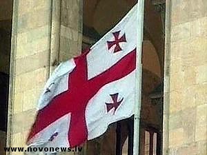 Article Парламент Грузии проголосовал за выход страны из СНГ