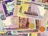 Article Standard & Poor’s: украинская экономика перегрелась
