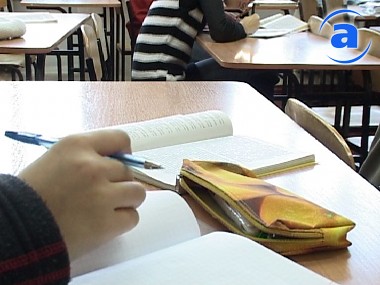 Article В сквере на площади Свободы откроется школьная ярмарка