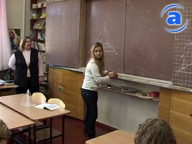 Article Чиновники облгосадминистрации недовольны повышением квалификации учителей
