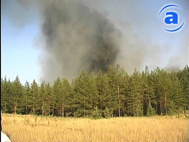 Article В облуправлении по ЧС сообщают: пожар в изюмских лесах ликвидирован