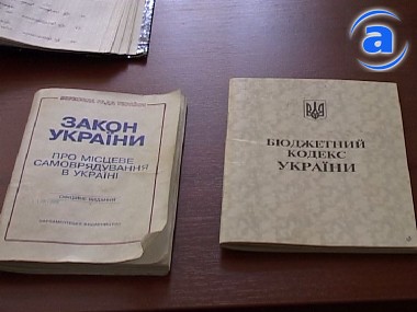 Article Для участия в проекте «Местное развитие, ориентированное на громаду» отобрали 8 районов области