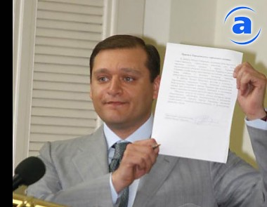 Article Добкин занял место Кривцова