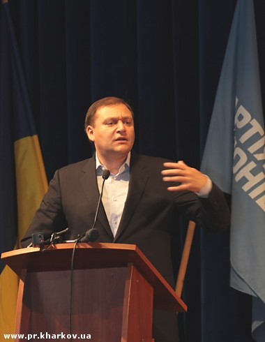 Article Харьковские «регионалы» критикуют старших товарищей по партии