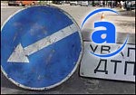 Article ДТП на трассе Чугуев-Меловое: пять человек погибли