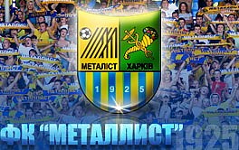 Article Харьковский «Металлист» сыграл вничью 2:2 с донецким «Шахтером»