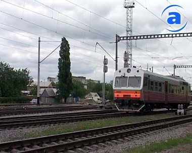 Article Сотрудники «Укрзалізниці» растратили 7 млн. грн.