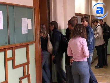 Article Конкурс на бюджет в харьковские вузы был в среднем 3 человека на место