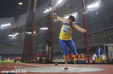 Article Восьмая «бронза» Украины