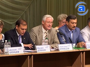 Article Добкин пошел на повышение…