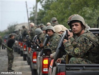 Article МВД Грузии: обмен военнопленными не состоялся не из-за Грузии