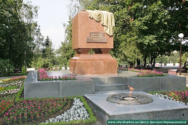 Article В сквере возле «Вечного огня» закончили ремонт