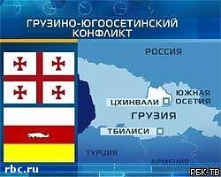 Article Сколько стоили России боевые действия в Южной Осетии?