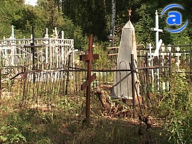 Article Житель Золочевского района надругался над могилами в Харькове