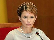 Article Премьер заявила, что поддерживает территориальную целостность Грузии