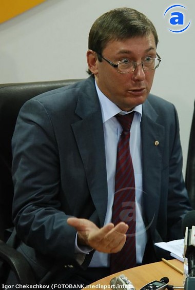 Article Юрий Луценко: Я не допускаю того, что грузинский сценарий может быть воспроизведен в Украине