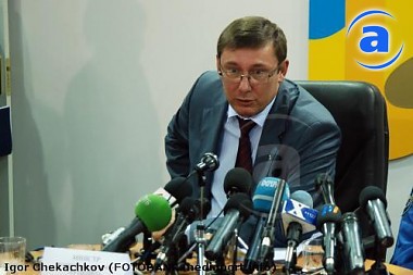 Article Луценко о своей отставке: пусть попробуют!