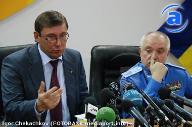 Article Луценко объяснил, зачем следователь написал Салыгину про наркотики