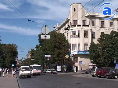 Article Мероприятия в День города