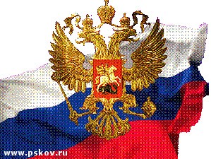 Article Россия выходит из ряда соглашений по ВТО