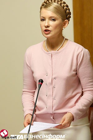 Article Тимошенко хочет сделать директоров школ более независимыми