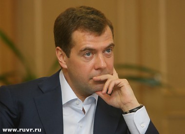 Article Россия признала независимость Абхазии и Южной Осетии