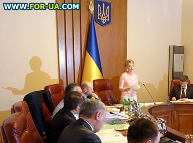 Article Кабмин решил, как Черноморский флот РФ должен вести себя на территории Украины