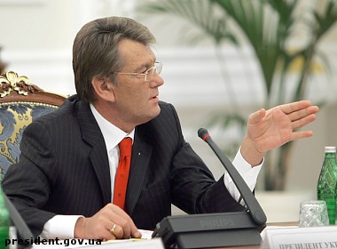 Article В преддверии открытия третьей сессии ВР: Ющенко дал напутствие депутатам