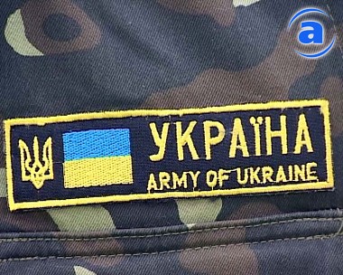 Article В Лозовском районе эвакуируют 4 населенных пункта.  В городе в домах выбило окна