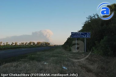 Article Фото, видео. В Лозовой горит арсенал: взрываются снаряды и мины