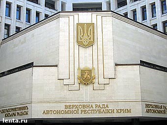 Article Умер депутат Верховной Рады Крыма