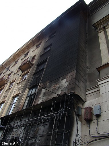 Article В Харькове горело казино