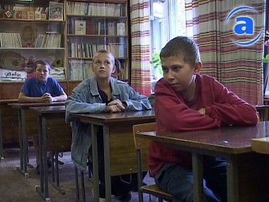 Article На первом уроке школьники будут говорить о государственном флаге