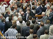 Article Спикер прогнозирует агрессивную сессию ВР