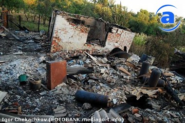 Article Пожар на 61-м арсенале под Лозовой начался с мусора на территории военной части – вывод Госгорпромнадзора
