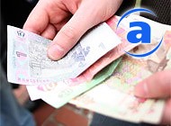 Article Землеустроителя одного из сельсоветов области задержали при получении взятки